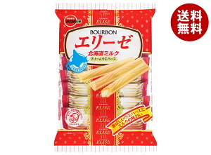 u{ G[[ kC~N 16{×12ܓ×(2P[X)b  َq `R EGn[X N[  َq fU[g 