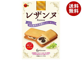 ブルボン レザンヌ 6個×5箱入×(2ケース)｜ 送料無料 レーズンサンド ラムレーズン クッキー 焼き菓子 洋酒入り スイーツ 個包装 ラム酒 レーズン