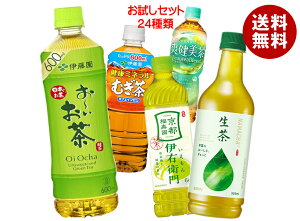 y܁z FXȂł݂܂?Zbg24 [  u ɉEq Ȃ 410ml`680mlybg{g×24{b  RJR[ L Tg[ ɓ |bJT