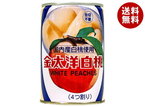 mHi Y  4 420g×12{×(2P[X)b  ʋl t[c  ʐؕsv