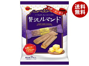 u{ ґ򃋃}h 9{×12ܓ×(2P[X)b  َq `R NbL[ 