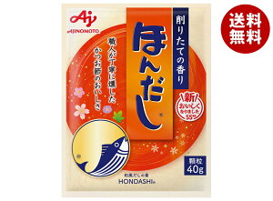 ���̑f �ق񂾂� 40g×20�ܓ�×(2�P�[�X)�b �������� ���� �o�` �������� �a������