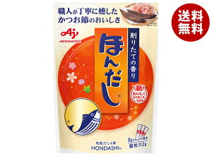 ̑f ق񂾂 (XeBbN14{) 112g×20ܓ×(2P[X)b   o`  a