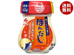 ���̑f �ق񂾂� 60g�r×10��×(2�P�[�X)�b �������� ���� �o�` �������� �a������