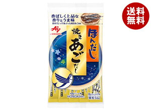 ���̑f �ق񂾂� �Ă���������(�X�e�B�b�N7�{����) 56g×20�ܓ��b �������� ���� �o�` �������� �a������