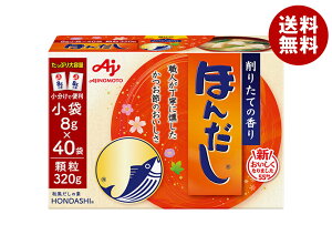 ̑f ق񂾂 () 320g×16ܓ×(2P[X)b   o`  a