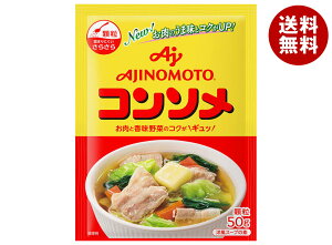 ̑f R\() 50g×20ܓ×(2P[X)b  X[v̑f m R\