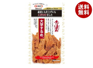 }GX w 20g×5ܓ×(2P[X)b  َq  ܂ XibN ̂ Ðh TCY ̉