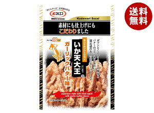 }GX V剤 K[bNo^[ 24g×5ܓb  َq  ܂ XibN  ߃tC ɂɂ Lm[