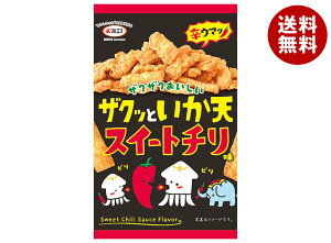 }GX UNƂV XC[g` 27g×5ܓ×(2P[X)b  َq  ܂ XibN tC Ðh Lm[ XC[g`