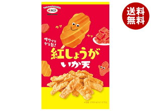 }GX g傤V 23g×5ܓ×(2P[X)b  َq  ܂ XibN tC Lm[ g傤