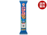 ブルボン プチ うましおプレッツェル 40g×10袋入×(2ケース)｜ 送料無料 菓子 プチシリーズ スナック お…