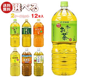 ɓ  Iׂ2P[XZbg 2Lybg{g×12(6×2){b  ǂ [  Β WX~eB[ Β