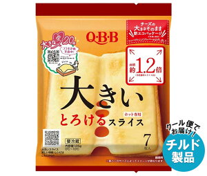 QBB �傫���Ƃ낯��X���C�X 7���� 126g×12�ܓ�×(2�P�[�X) �`���h �①�i�b �������� �`���h���i �`�[�Y �Z�b�o�^�[ �����i