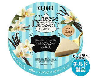 QBB �`�[�Y�f�U�[�g �}�_�K�X�J���o�j��6P 90g×12�� �`���h �①�i�b �������� �`�[�Y ���[��