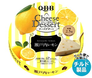 [�|�C���g5�{�I4/10(��)1��59���܂őS�i�ΏۃG���g���[&�w��]QBB �`�[�Y�f�U�[�g ���˓�������6P 90g×12��×(2�P�[�X) �`���h �①�i�b �������� �`�[�Y ���[��