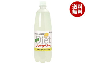  _CGbgnCT[  1000mlybg{g×15{×(2P[X)b  Y_  PET ʏ` 1l 1L Diet