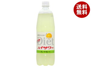  _CGbgnCT[ O[vt[c 1000mlybg{g×15{×(2P[X)b  Y_  PET ʏ` 1l 1L Diet