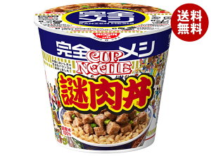 Hi SV  113g×6b  CX^g  Jbvk[h h{oXH CX^g Ȃ͂ ȒP Jbv