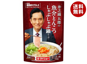 _CV[ ǓƂ̃O VܘY̋Ƃ񂱂ԂԓX[v 700g×10ܓ×(2P[X)b   X[v Ԃ ǓƂ̃O