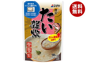 �V�}�� �ق�̂��ґ� �����G�� 250g×10�ܓ�×(2�P�[�X)�b �������� ��ʐH�i ���g���g �G�� �������� ���͂� ���Y��