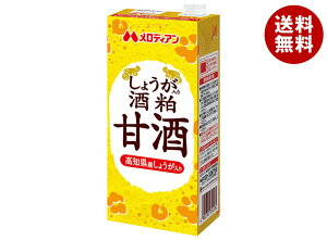 fBA 傤𔔊Î 1000mlpbN×6{b  ܎ ܂ I