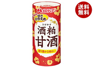 fBA 𔔊Î 195gJ[gJ×30{b  ܂ Î  pbN