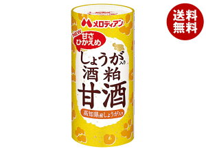 fBA 傤𔔊Î 195gJ[gJ×30{b  Î I pbN  ܎