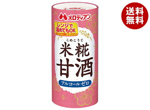 fBA Î 195gJ[gJ×30{b  ܂ Ă