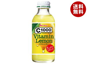 nEXEFlX C1000 r^~ 140mlr×30{b  Y_ r^~⋋ r 