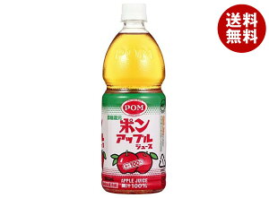 Ђ߈ POM(|) AbvW[X 100% 800mlybg{g×6{b  ʎ PET SW[X 100 