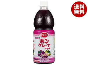 Ђ߈ POM(|) O[vW[X 800mlybg{g×6{×(2P[X)b  ʎ ZkҌ Ԃǂ uhE ʏ`100