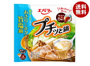 GoHi v`bƓ ƃz^e̎| (21g×6)×12ܓ×(2P[X)b  X[v  v`bƓ  