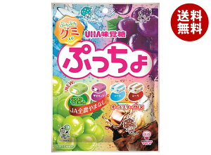 UHAo Ղ 4A\[g 88g×6×(2P[X)b  UHA Ղ َq \tgLfB A\[g R[ \[_ }XJbg O[v