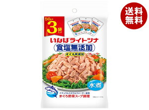 ȂΐHi Cgci HY (50g×3)×20ܓ×(2P[X)b  ʐHi ggHi ci ܂