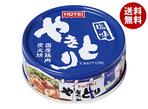 zeCt[Y ĂƂ艖 70g×24b  ʋl  ₫Ƃ 