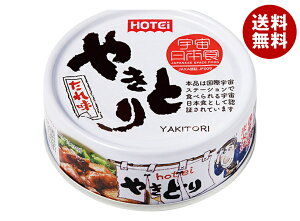 zeCt[Y ₫Ƃ ꖡ 75g×24b  ʋl  Ē Ă ĂƂ 