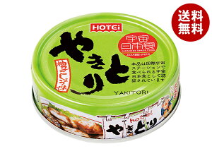 zeCt[Y ₫ƂMq傤 70g×24×(2P[X)b  ʋl  Ē Ă ĂƂ 