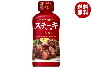 { Xe[L\[X 傤䖡 225g×10{b   \[X