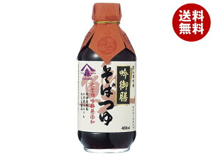 } V΂ 400mlr×12{×(2P[X)b   ߂ r  