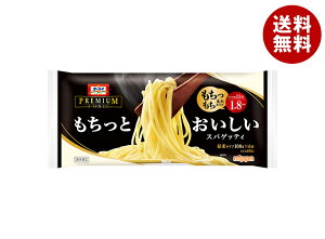 �j�b�v�� �I�[�}�C�v���~�A�� �������Ƃ��������X�p�Q�b�e�B 1.8mm 600g×20�ܓ�×(2�P�[�X)�b �������� �p�X�^ �X�p�Q�b�e�B �I�[�}�C �I�[�}�C�v���~�A��