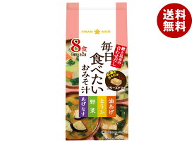 ひかり味噌 毎日食べたいおみそ汁 8食×8袋入｜ 送料無料 みそ汁 みそ汁セット 即席