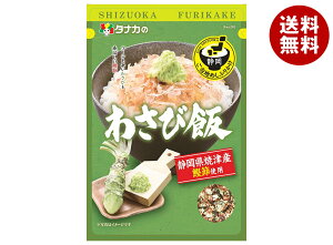 cHi n߂ӂ肩 킳є 25g×10ܓ×(2P[X)b  ӂ肩 `bN   Tr É 킳  ނ ٓ