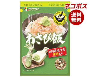 lR|X cHi n߂ӂ肩 킳є 25g×10ܓb S ӂ肩 `bN   Tr É 킳  ނ ٓ