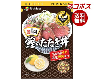 lR|X cHi n߂ӂ肩 ̂ 25g×10ܓb S ӂ肩 `bN   m JcÎ  ނ ٓ