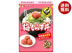 cHi n߂ӂ肩 ~炷 25g×10ܓb  ӂ肩 `bN   a̎R ~炷 炷 E ނ ٓ