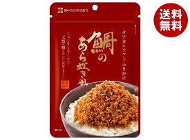 田中食品 ソフトふりかけ 鯛のあら炊き風 22g×10袋入｜ 送料無料 ふりかけ チャック 袋 調味料 ソフト 鯛 あら炊き 甘辛 おむすび お弁当