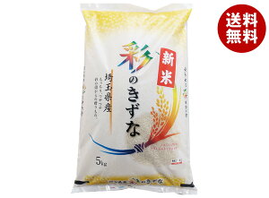 yߘa7NYz ʌY ʂ̂ 5kg×1ܓb    Y  ͂ 