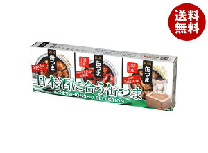  K&K ʂ { SELECTION 3×1 [J[ ≮b  ܂ ʋl Zbg