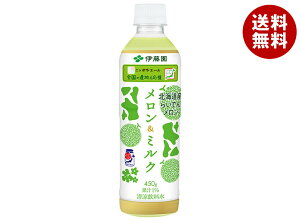 ɓ jb|G[ &~N 450gybg{g×24{×(2P[X)b   ʕ t[c ~N kCY